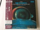 Gustav Holst - The Planets - Japanese SHM SACD