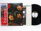 The Beatles Rubber Soul Japan Import b/OBI LP Apple Stereo EAS 80555 NM Sharp