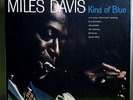MILES DAVIS+JOHN COLTRANE KIND OF BLUE LTD EDIT SEALED AUDIOPHILE 45 rpm BOX SET