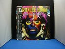 DAVID LEE ROTH EAT 'EM AND SMILE JAPAN
