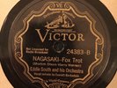 Victor 24383 EDDIE SOUTH w  great slap bassist MILT HINTON 1933 78 rpm E/EE- hot