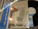 LEE MORGAN - CANDY - BLUE NOTE LP - JAPAN KING GXK-8131 NM  MONO