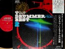 ?TOP DRUMMER BEST sadakazu tabata jimmy takeuchi 2LP w/OBI jazz funk drum breaks
