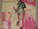Sir Victor Uwaifo Ekassa RARE EDO AFRO FUNK HIGHLIFE ORIGINAL LP NIGERIA LISTEN