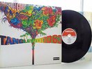 Michael Gibbs - Tanglewood 63 **Original UK Deram SML 1087 Stereo LP**