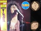 T.REX PERFECT JAPAN ONLY 2 LP OBI MINT Marc Boran Trex