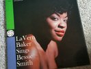 Rare LaVern Baker (SINGS BESSIE SMITH) LP. 1958. VG+