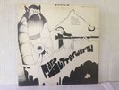MARY BUTTERWORTH s/t LP on BREEDER private Psych