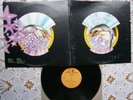 FLEETWOOD MAC PENGUIN USA PRESSING 1973 EX-/EX
