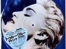 Madonna - True Blue Japan Official LP Picture Disc 1986 Pic Japanese  P-15004