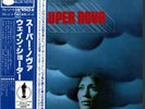 Rare 1977 Blue Note Japan LP Vinyl Reissue Wayne Shorter Supernova With Obi etc