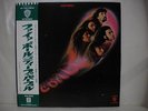 Deep Purple: Fireball Japan LP W/OBI