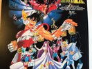 Saint Seiya  Make Up Project (M.U.P) LP Japanese Anime Rare Columbia CQ-7127