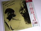 SONNY ROLLINS / THAD JONES 