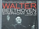 BEETHOVEN SYMPHONY NO. 5 & NO. 4 BRUNO WALTER CONDUCTING SEALED RECORD ALBUM