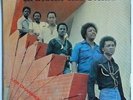 African All Stars : « Les champions »Afro rumba soukouss/Congo listen