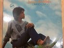 RARE 80S JAMAL ABDILLAH MALAY SOUL 12