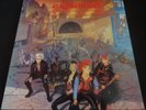 The Exploited 