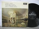 Decca SXL 6354 Curzon / Mozart UK LP ED1 WBG Nr MINT