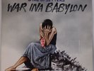 MAX ROMEO & THE UPSETTERS: War ina Babylon Lee Scratch Perry REGGAE LP