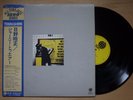 TERUMASA HINO Journey To Air JAPAN LP W/OBI STEVE GROSSMAN TERUO NAKAMURA
