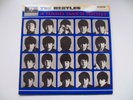 The Beatles - A Hard Days Night 12
