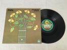 STYLUS FOR THE LOVE OF MUSIC PETER CUPPLES RARE 1976 OZ AUSTRALIAN RELEASE LP