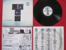 THE KLF   THE WHITE ROOM (1991) ORIG UK LP JAMS LP006 TECHNO DEEP HOUSE EX/EX