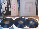 BRUCE SPRINGSTEEN-DANCING IN DUBLIN 3xLP NEAR MINT
