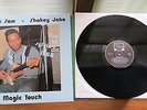 Blues LP Magic Sam - Shakey Jake Live at Sylvio's 1968 Black Magic 9003 NM  LOOK