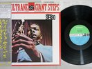 JOHN COLTRANE GIANT STEPS ATLANTIC P-7502A Japan OBI Vinyl LP