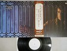 NEIL DIAMOND TAP ROOT MANUSCRIPT MCA MCA-5048 Japan OBI Promo Vinyl LP