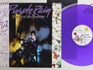 OST (PRINCE AND THE REVOLUTION) PURPLE RAIN WARNER P-13021 Japan OBI Purple LP