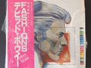 DAVID BOWIE - FASHIONS 10 X PICTURE DISCS JAPAN WITH OBI still original box