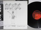 AC/DC FLICK OF THE SWITCH ATLANTIC P-11399 Japan OBI Vinyl LP