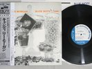 LEE MORGAN CANDY BLUE NOTE BLP-1590 Japan OBI Vinyl LP
