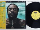 GROVER WASHINGTON,JR. MISTER MAGIC KUDU LAX-3212 Japan OBI Vinyl LP