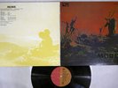 OST (PINK FLOYD) MORE EMI EMS-80319 Japan Vinyl LP