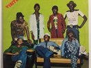 THE VISITORS My Good Friends MONSTER AFRO PSYCH FUNK wah nigeria VG+ NOS lp HEAR