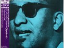 Sonny Rollins at Village Vanguard Vol.3 on Blue Note - Japan King Original NM