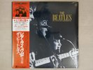 BEATLES LIVE AT THE STAR-CLUB IN HAMBURG OVER SEAS ULS-1918 Japan OBI 3LP+7