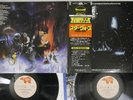 OST(JOHN WILLIAMS) STAR WARS / EMPIRE STRIKES BACK RSO MWZ 8113,4 Japan OBI 2LP