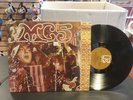 MC5 KICK OUT THE JAMES Elektra EKS-74042 Uncensored Brown Label Stereo Gate VG+