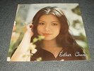 ESTHER CHAN - Esther Chan COLUMBIA LP HONG KONG RARE SOUL SAMPLES BREAK BEATS