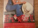 Kylie Minogue Hand On Your Heart Rare Japanese 3