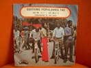 VINYL 45 T – ORCHESTRE TP OK JAZZ : AZ DA N°1 & 2 – AFRICA CONGO ZAIRE – 1973