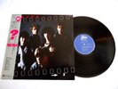 NENA ? (Fragezeichen) Japan-Vinyl-LP mit 6-seitiger Beilage - Rette mich * NENA