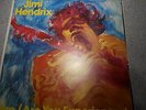 JIMI HENDRIX FIRE ARE YOU EXPERIENCED   12 INCH SINGLE           290