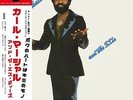 CARL MARSHALL & THE S.D'S - I'LL GIVE MY HEART TO YOU (LP)