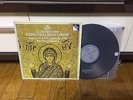 Monteverdi Vespro Della Beata Vergine Gardiner Archiv Korea 2LP
